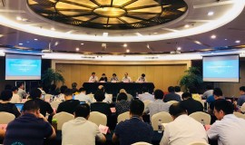 2018年醫(yī)療器械標(biāo)準(zhǔn)制修訂項(xiàng)目中期匯報(bào)會(huì)在杭州召開