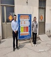 現(xiàn)場調查.jpg